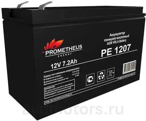 PE12072 — Аккумулятор ибп PROMETHEUS ENERGY